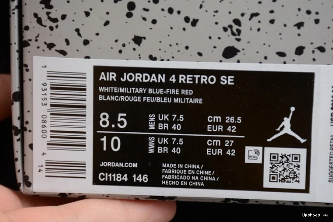 CI1184-146 What Jordan The Retro 4 Air 1120